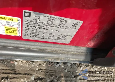 2013 GMC Acadia Slt-1 из США, поврежденный, VIN 1GKKVRKD4DJ161714